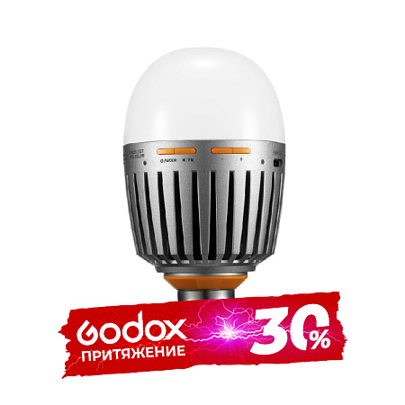 Лампа Godox Knowled C7R RGB
